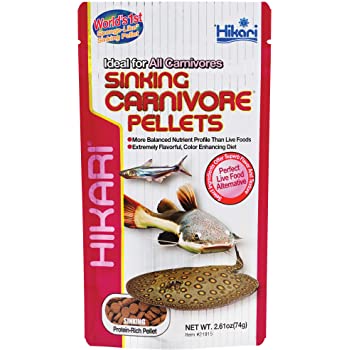 Hikari Sinking Carnivore Pellets 74g