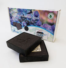 Load image into Gallery viewer, Maxspect NANO TECH ANAEROBIC BLOCKS (2)
